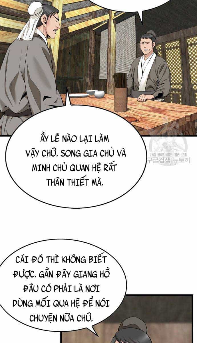Thiên Hạ Đệ Nhất Y Lại Môn - Chương 5 - ảnh 25