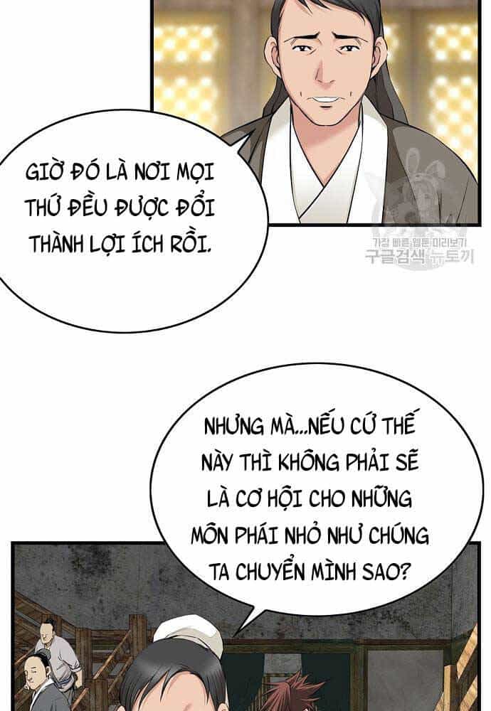 Thiên Hạ Đệ Nhất Y Lại Môn - Chương 5 - ảnh 26