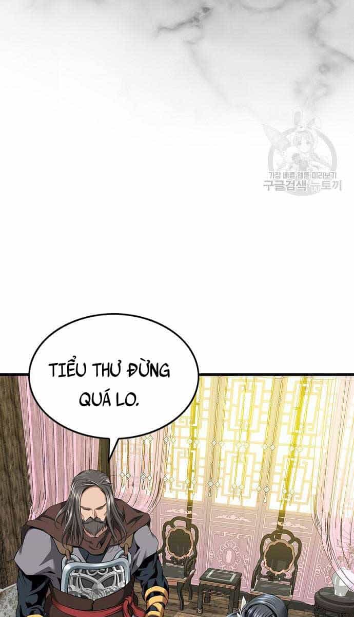 Thiên Hạ Đệ Nhất Y Lại Môn - Chương 5 - ảnh 66
