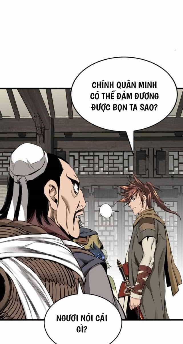 Thiên Hạ Đệ Nhất Y Lại Môn - Chương 55 - ảnh 11