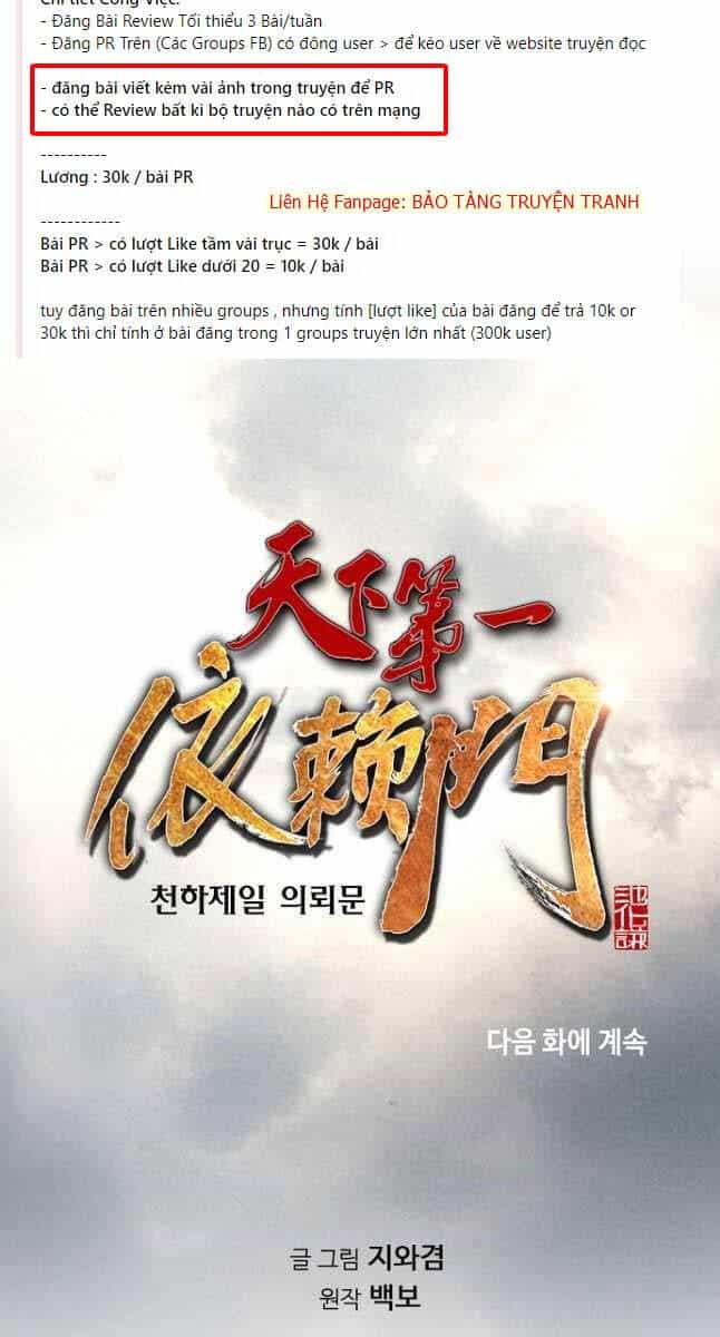 Thiên Hạ Đệ Nhất Y Lại Môn - Chương 56 - ảnh 85