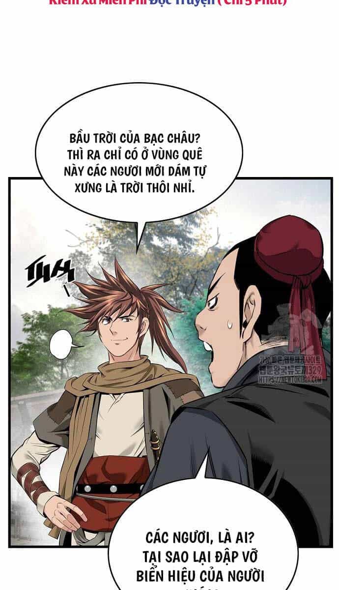 Thiên Hạ Đệ Nhất Y Lại Môn - Chương 57 - ảnh 47