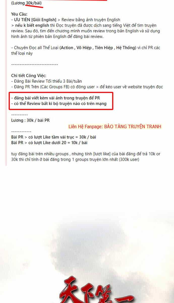 Thiên Hạ Đệ Nhất Y Lại Môn - Chương 57 - ảnh 94