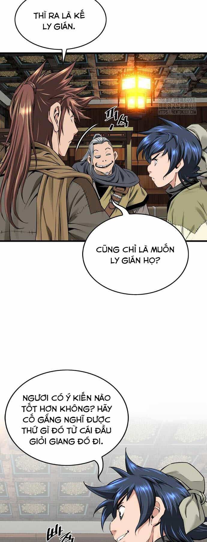 Thiên Hạ Đệ Nhất Y Lại Môn - Chương 58 - ảnh 24