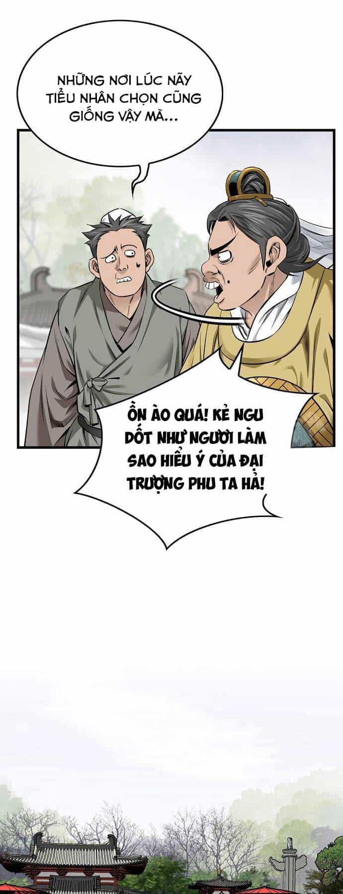 Thiên Hạ Đệ Nhất Y Lại Môn - Chương 58 - ảnh 57
