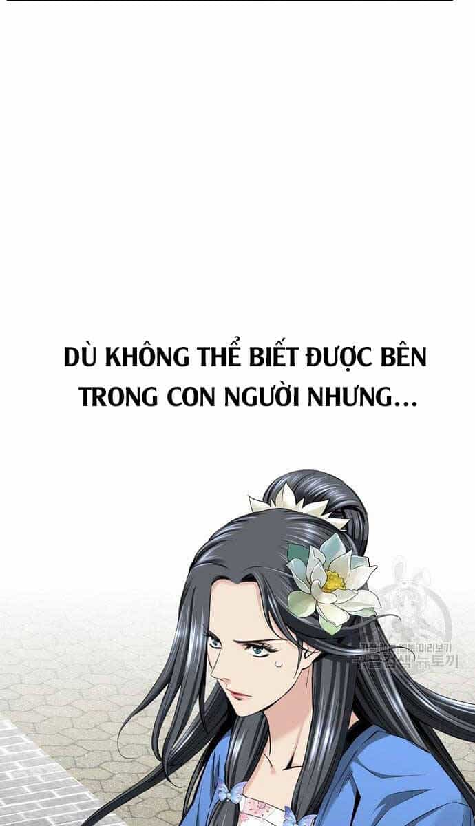 Thiên Hạ Đệ Nhất Y Lại Môn - Chương 6 - ảnh 29