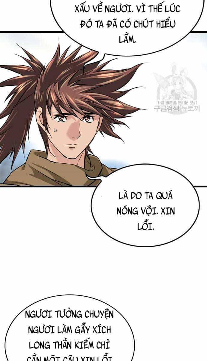 Thiên Hạ Đệ Nhất Y Lại Môn - Chương 6 - ảnh 49
