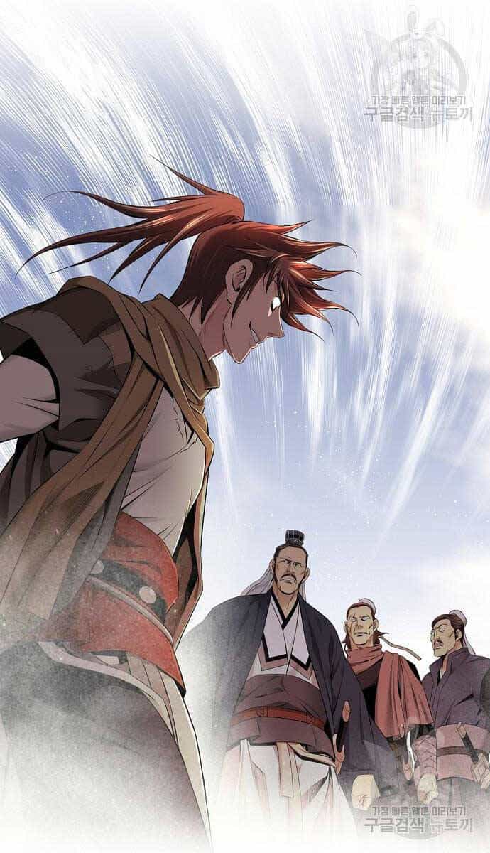 Thiên Hạ Đệ Nhất Y Lại Môn - Chương 6 - ảnh 76