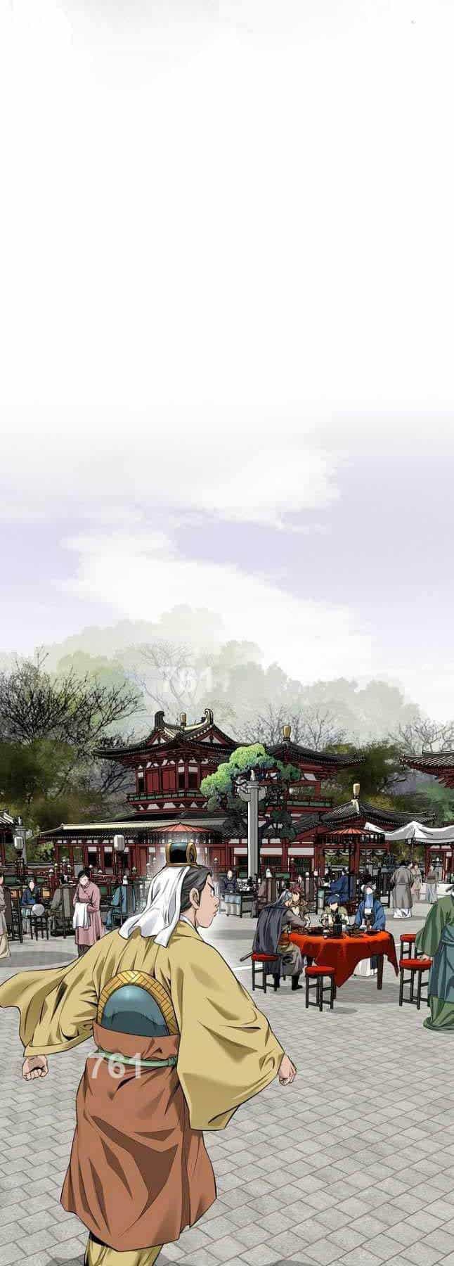 Thiên Hạ Đệ Nhất Y Lại Môn - Chương 59 - ảnh 2