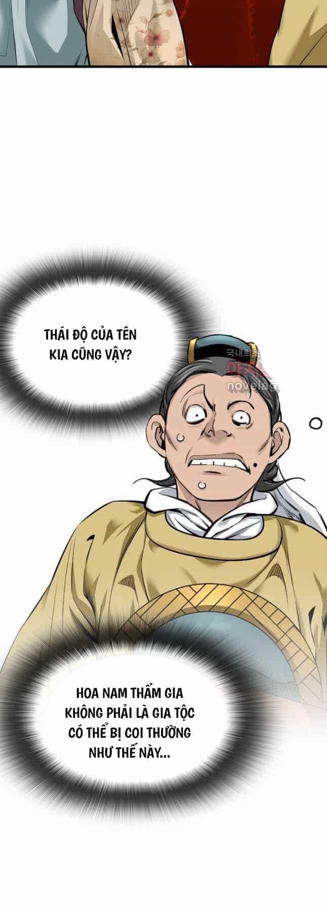 Thiên Hạ Đệ Nhất Y Lại Môn - Chương 59 - ảnh 27