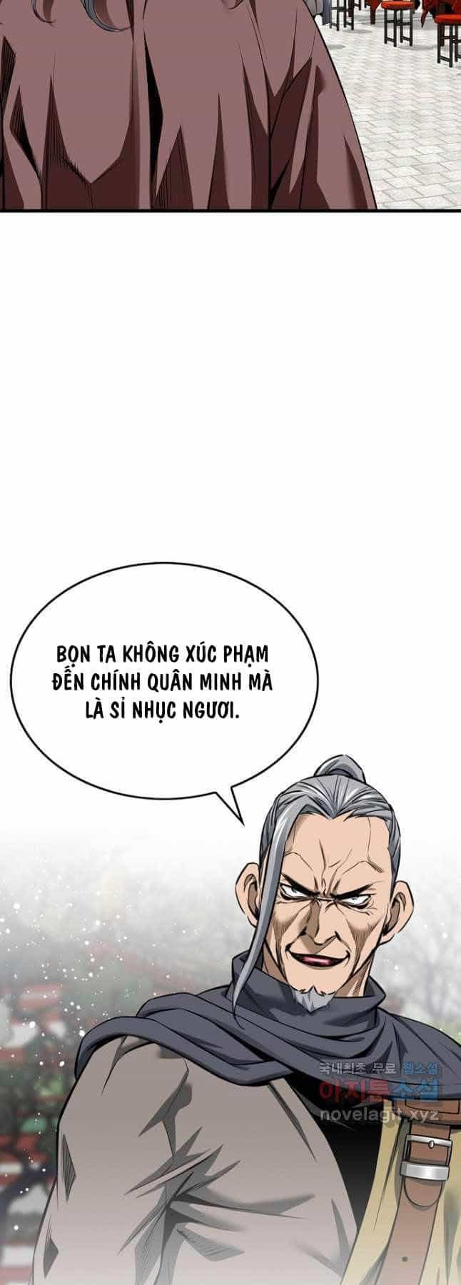 Thiên Hạ Đệ Nhất Y Lại Môn - Chương 62 - ảnh 49