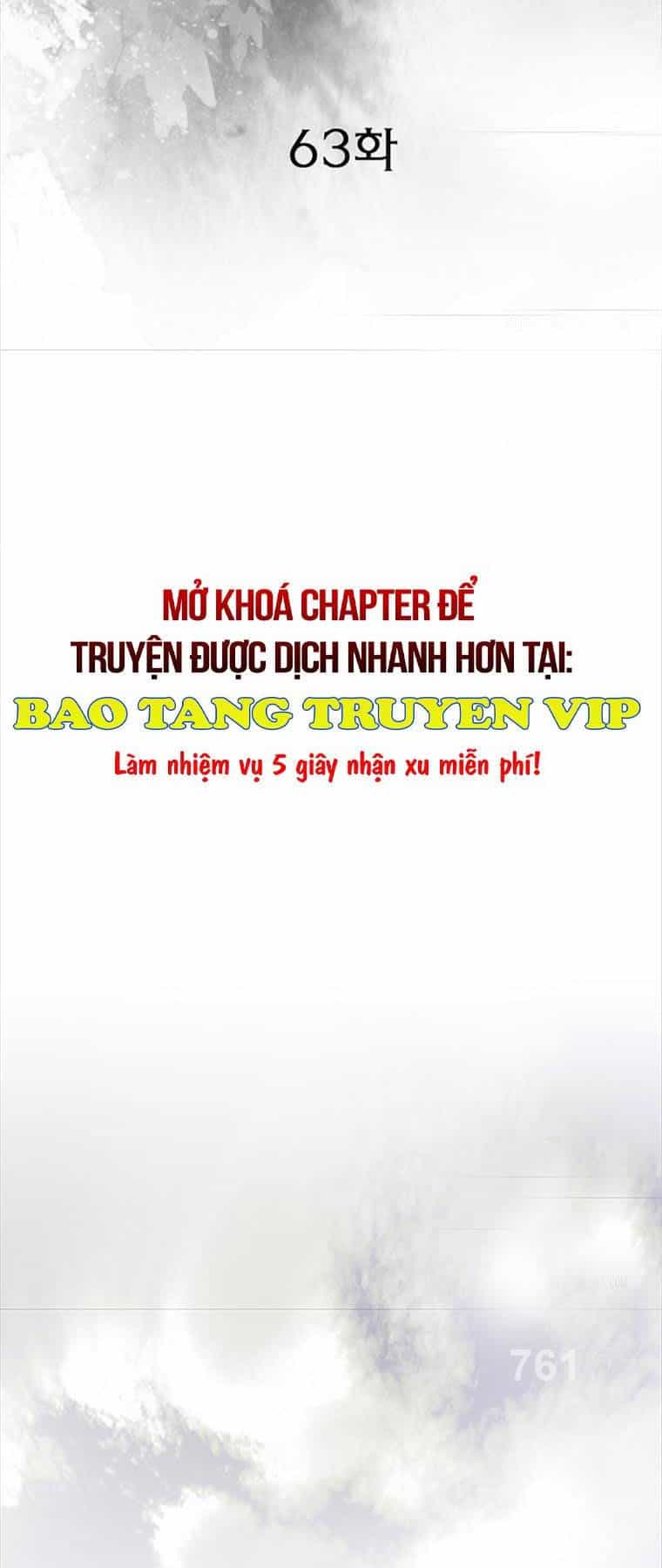 Thiên Hạ Đệ Nhất Y Lại Môn - Chương 63 - ảnh 2