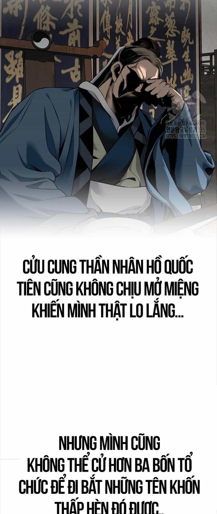Thiên Hạ Đệ Nhất Y Lại Môn - Chương 63 - ảnh 5