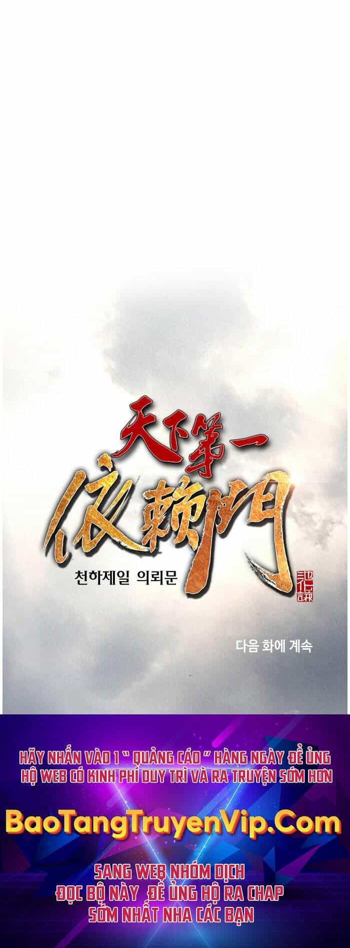 Thiên Hạ Đệ Nhất Y Lại Môn - Chương 64 - ảnh 59