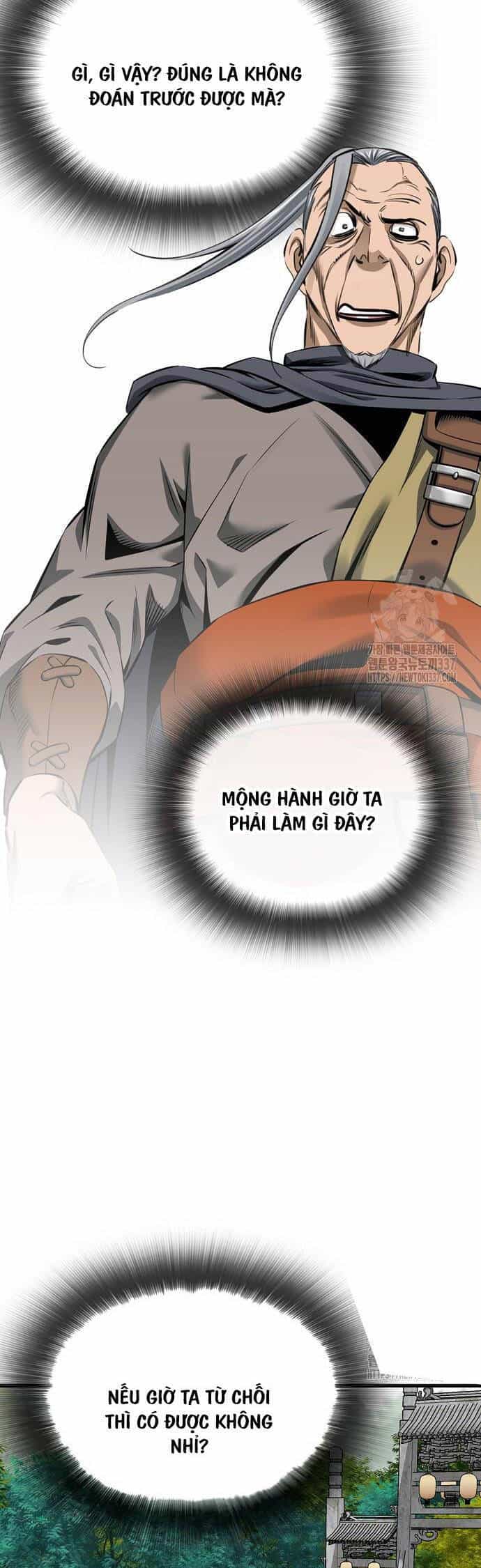 Thiên Hạ Đệ Nhất Y Lại Môn - Chương 65 - ảnh 31