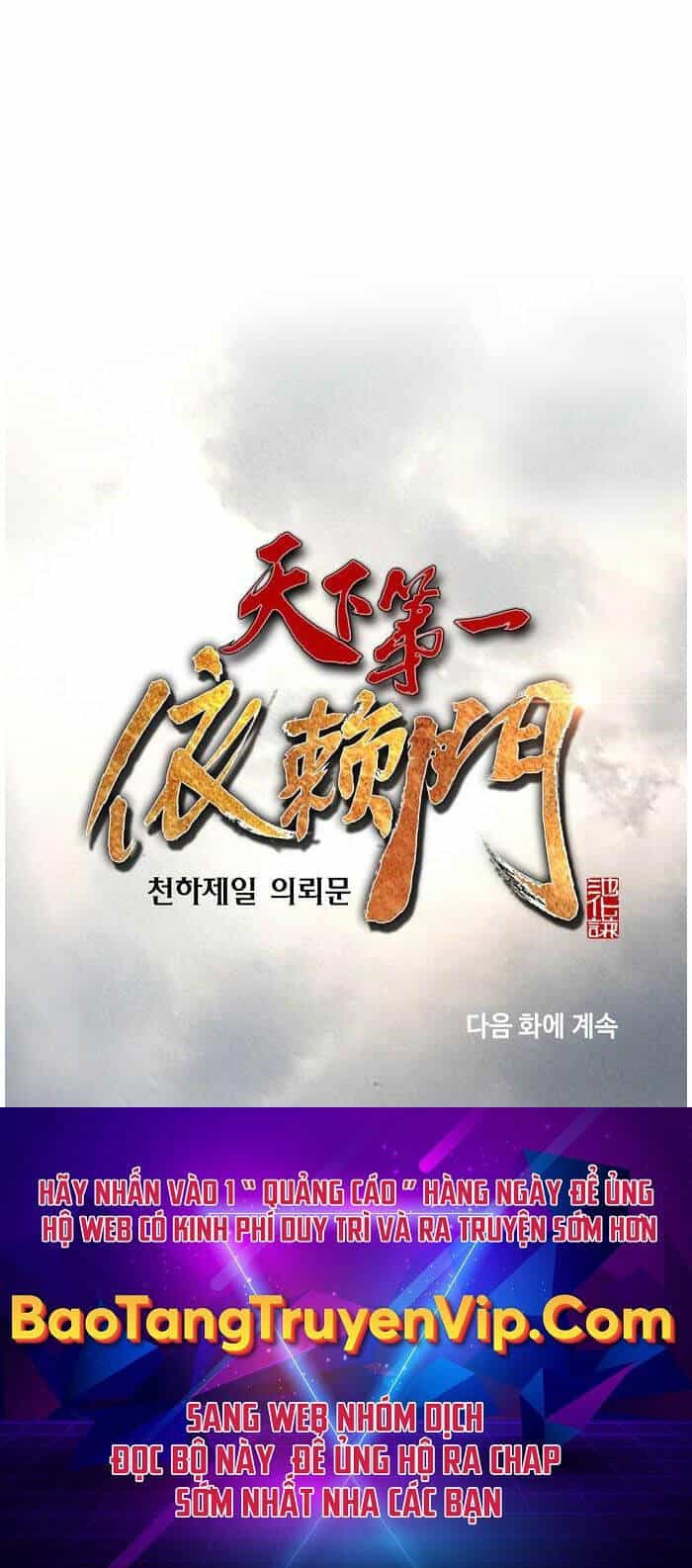 Thiên Hạ Đệ Nhất Y Lại Môn - Chương 65 - ảnh 51
