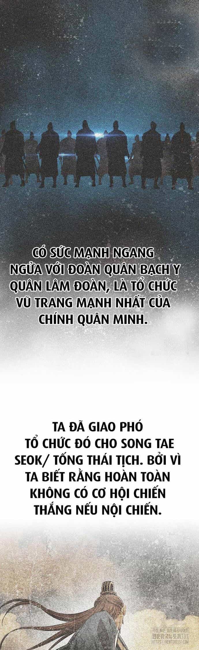 Thiên Hạ Đệ Nhất Y Lại Môn - Chương 66 - ảnh 30