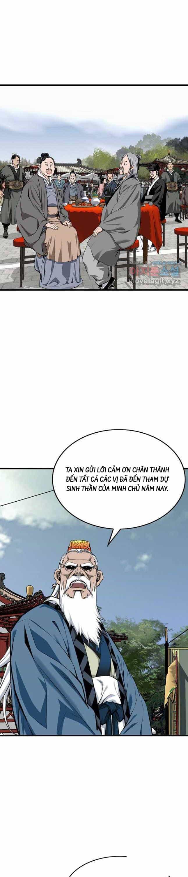 Thiên Hạ Đệ Nhất Y Lại Môn - Chương 67 - ảnh 12