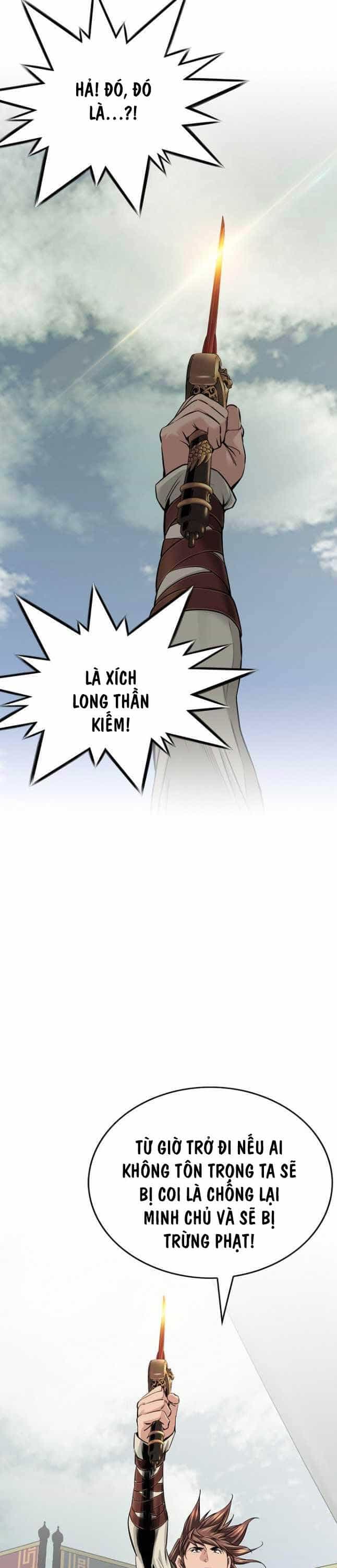 Thiên Hạ Đệ Nhất Y Lại Môn - Chương 68 - ảnh 6