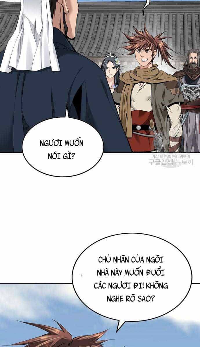 Thiên Hạ Đệ Nhất Y Lại Môn - Chương 7 - ảnh 14