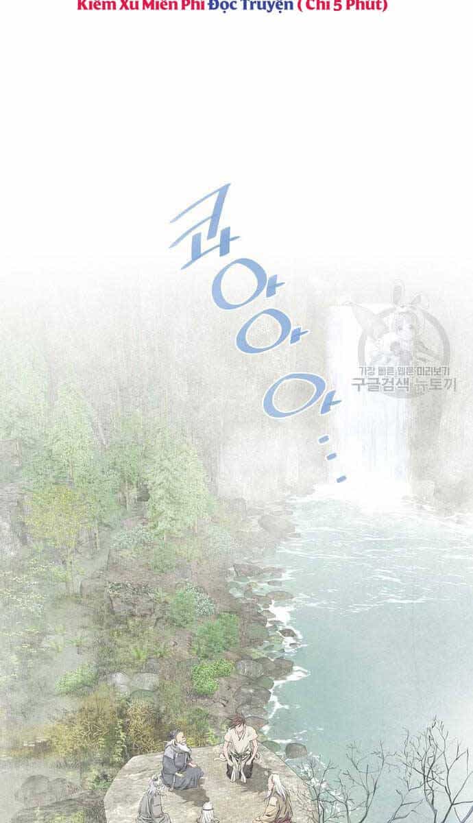 Thiên Hạ Đệ Nhất Y Lại Môn - Chương 7 - ảnh 3