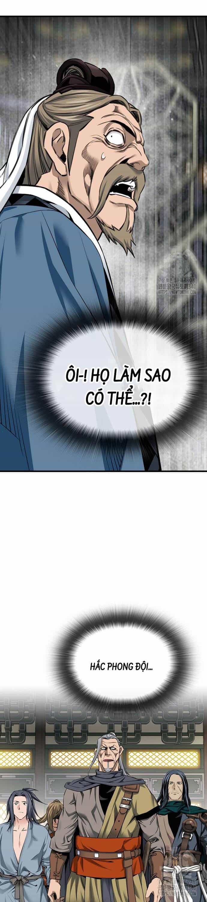 Thiên Hạ Đệ Nhất Y Lại Môn - Chương 69 - ảnh 23