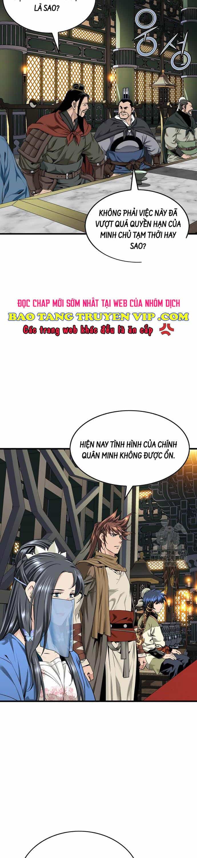 Thiên Hạ Đệ Nhất Y Lại Môn - Chương 69 - ảnh 5