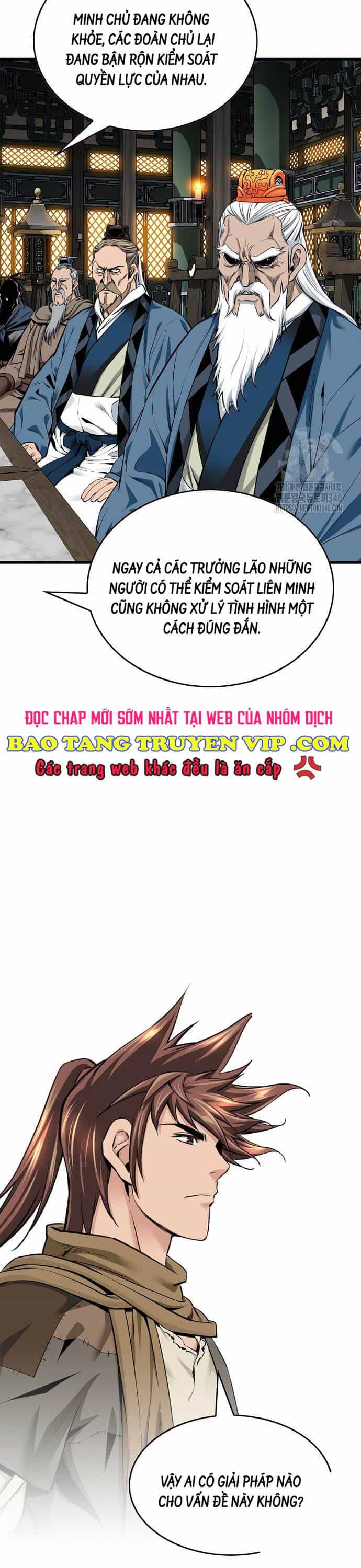 Thiên Hạ Đệ Nhất Y Lại Môn - Chương 69 - ảnh 6