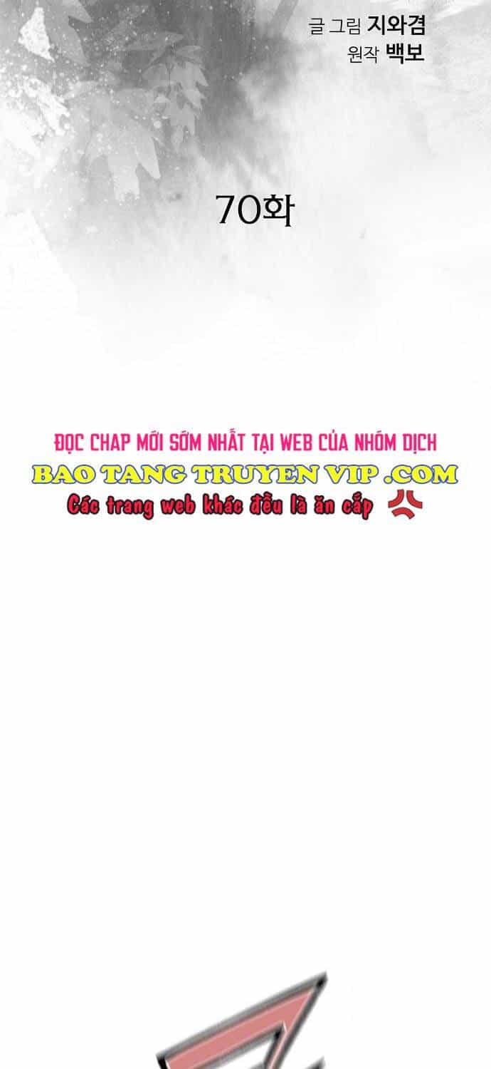 Thiên Hạ Đệ Nhất Y Lại Môn - Chương 70 - ảnh 2