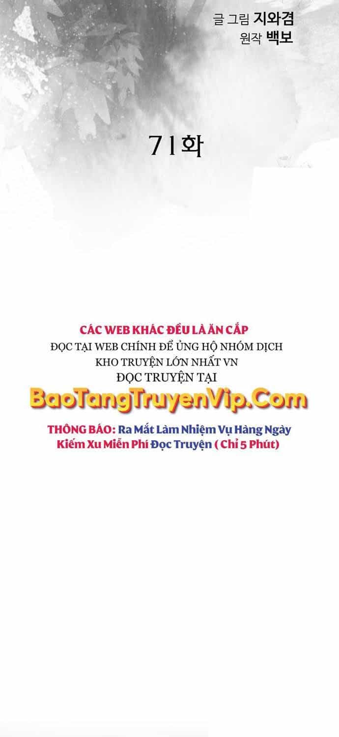 Thiên Hạ Đệ Nhất Y Lại Môn - Chương 71 - ảnh 2