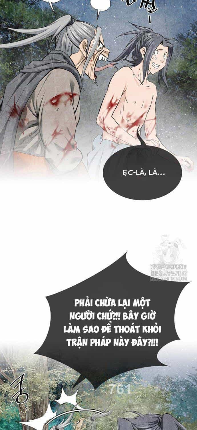 Thiên Hạ Đệ Nhất Y Lại Môn - Chương 71 - ảnh 5