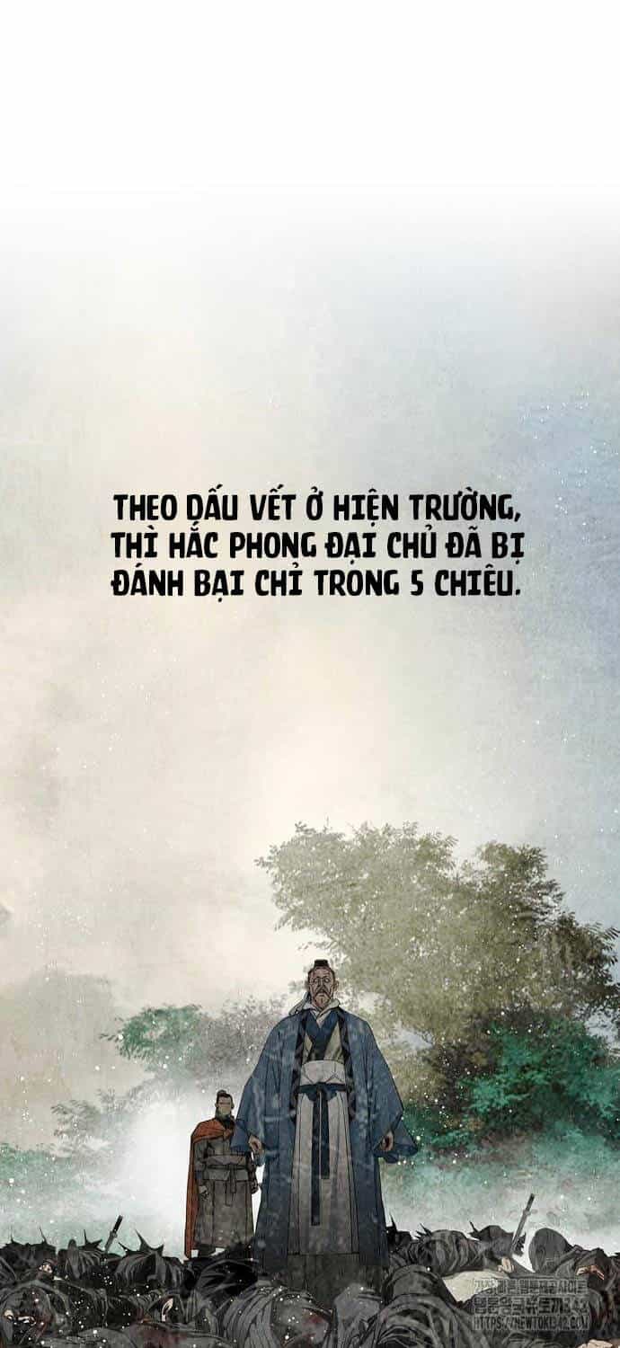 Thiên Hạ Đệ Nhất Y Lại Môn - Chương 71 - ảnh 52