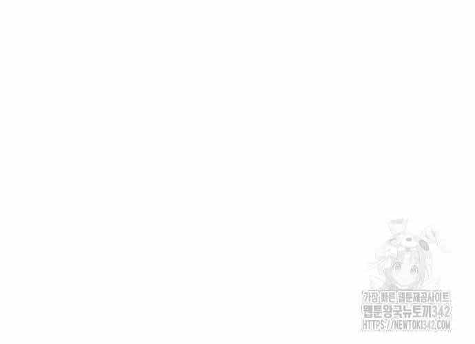 Thiên Hạ Đệ Nhất Y Lại Môn - Chương 71 - ảnh 56