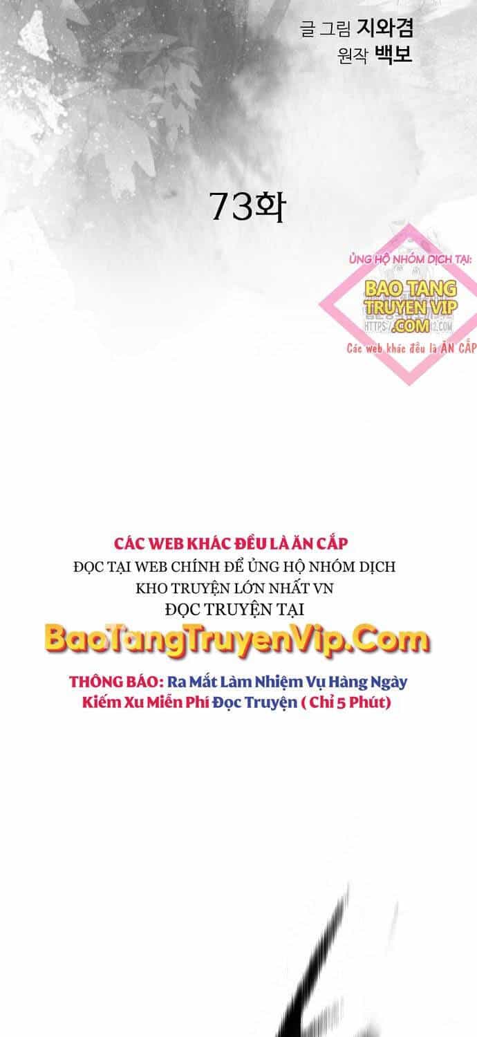 Thiên Hạ Đệ Nhất Y Lại Môn - Chương 73 - ảnh 2