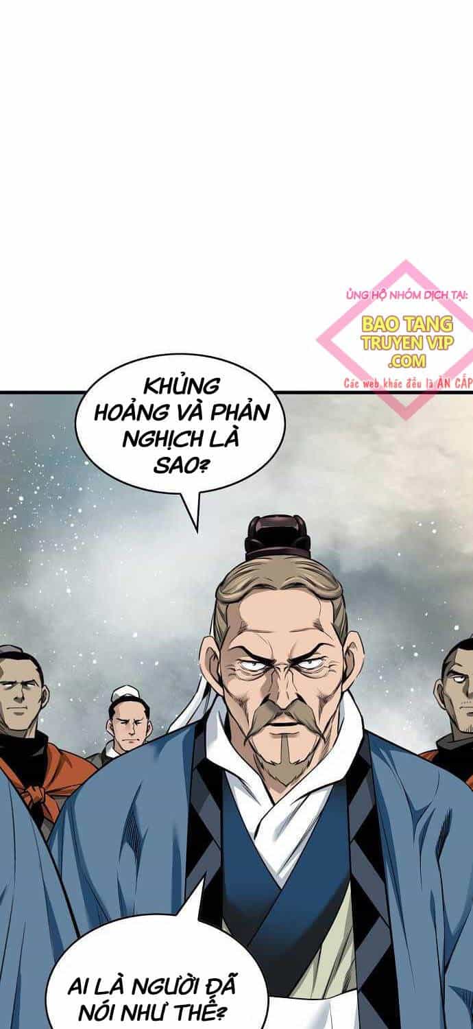Thiên Hạ Đệ Nhất Y Lại Môn - Chương 74 - ảnh 16