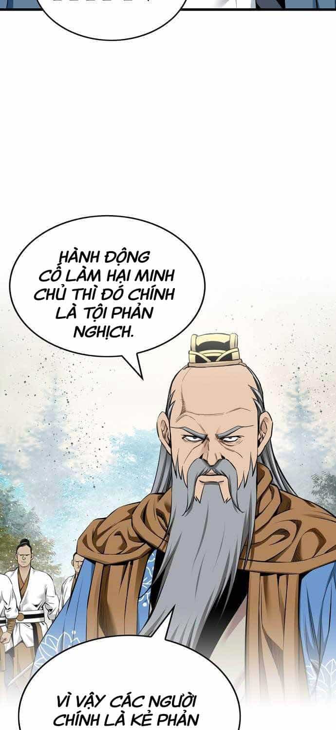 Thiên Hạ Đệ Nhất Y Lại Môn - Chương 74 - ảnh 17