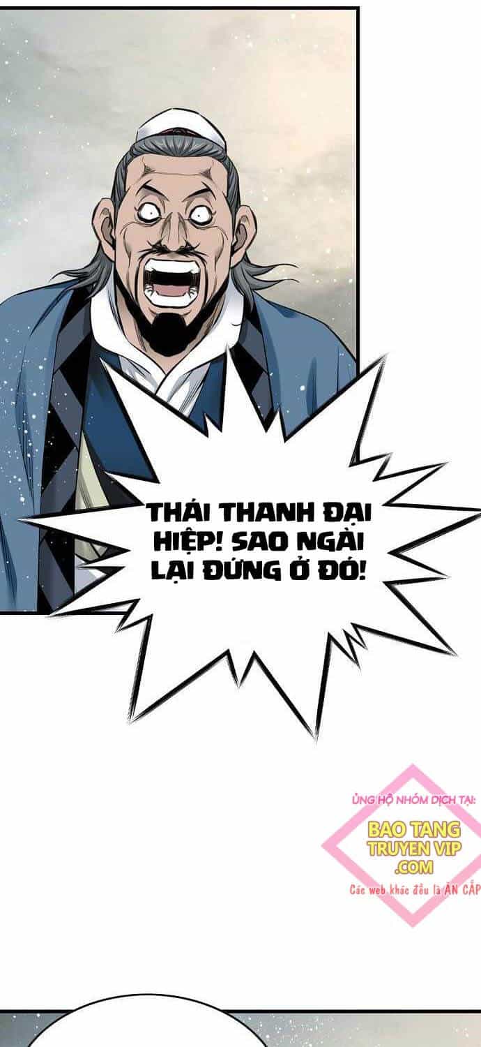 Thiên Hạ Đệ Nhất Y Lại Môn - Chương 74 - ảnh 6