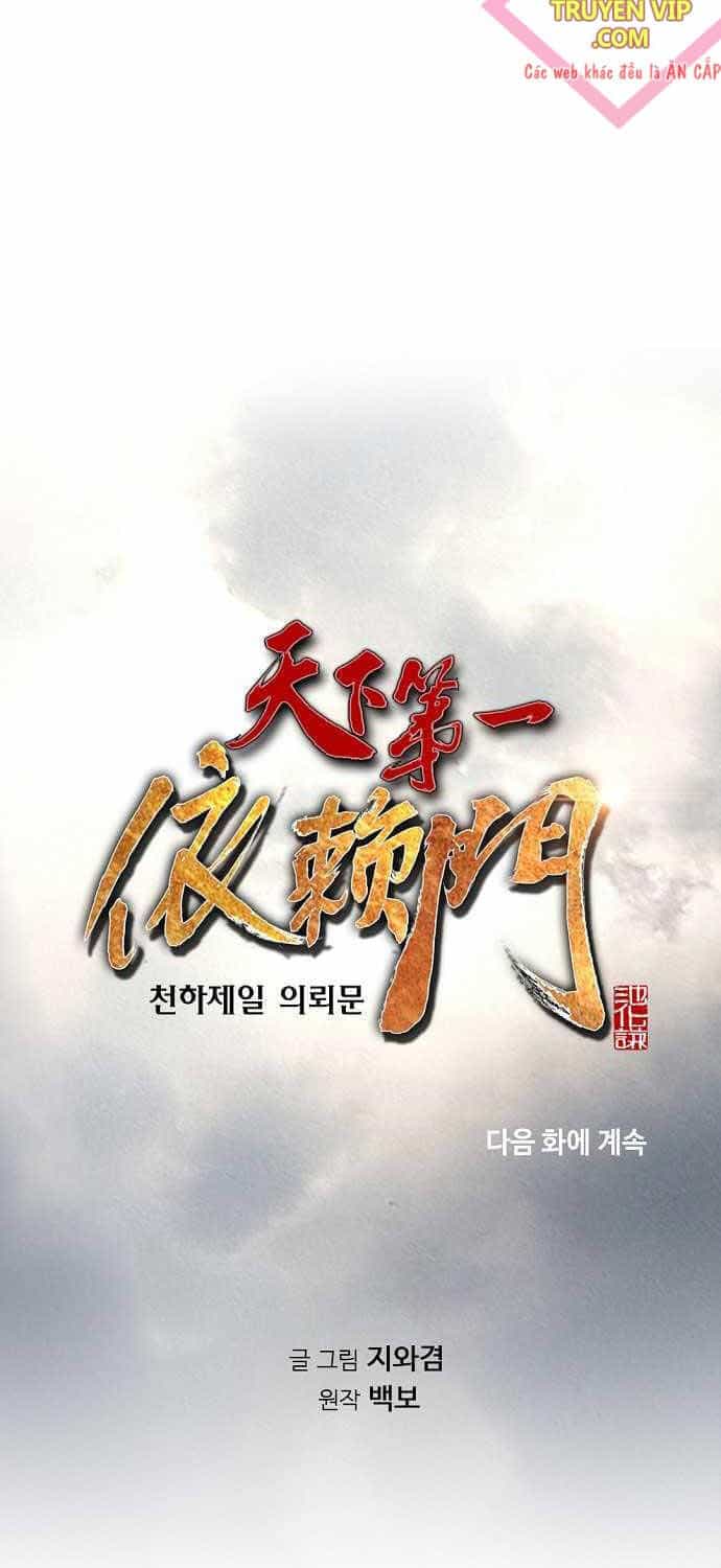 Thiên Hạ Đệ Nhất Y Lại Môn - Chương 74 - ảnh 75