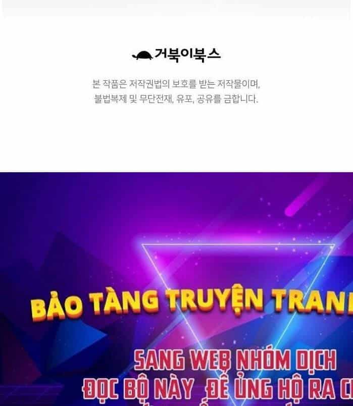Thiên Hạ Đệ Nhất Y Lại Môn - Chương 74 - ảnh 76