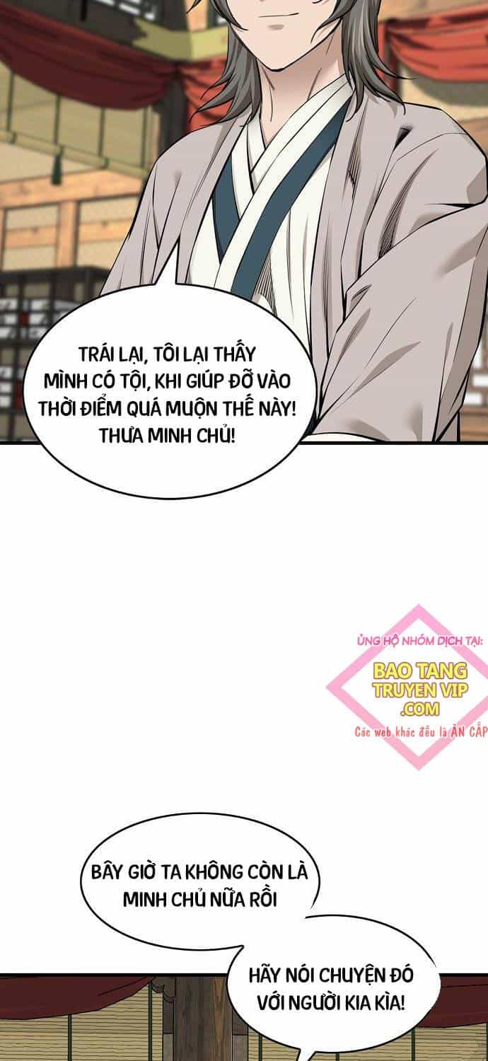Thiên Hạ Đệ Nhất Y Lại Môn - Chương 75 - ảnh 7