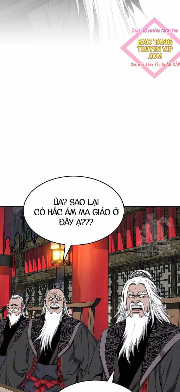 Thiên Hạ Đệ Nhất Y Lại Môn - Chương 78 - ảnh 7