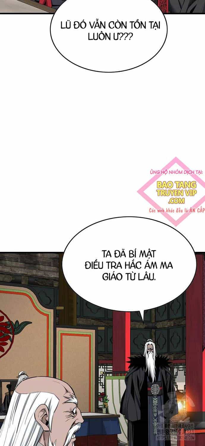 Thiên Hạ Đệ Nhất Y Lại Môn - Chương 78 - ảnh 8