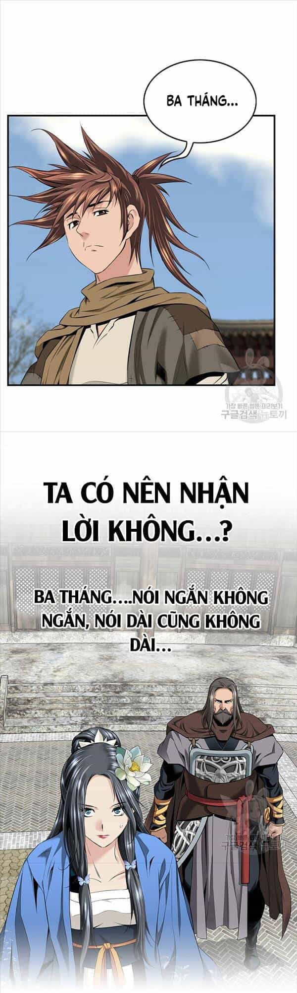 Thiên Hạ Đệ Nhất Y Lại Môn - Chương 8 - ảnh 14