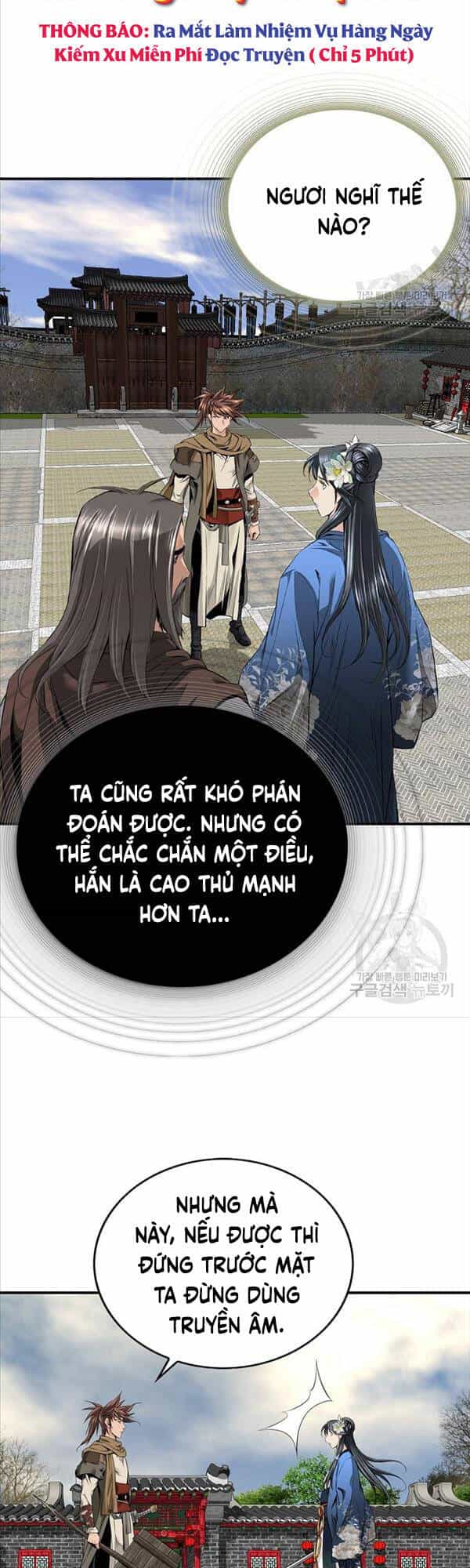 Thiên Hạ Đệ Nhất Y Lại Môn - Chương 8 - ảnh 6