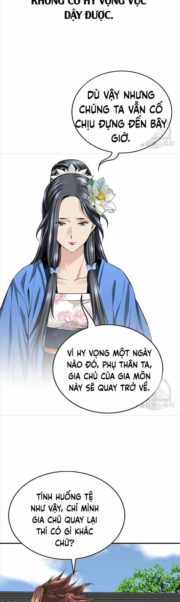Thiên Hạ Đệ Nhất Y Lại Môn - Chương 8 - ảnh 9