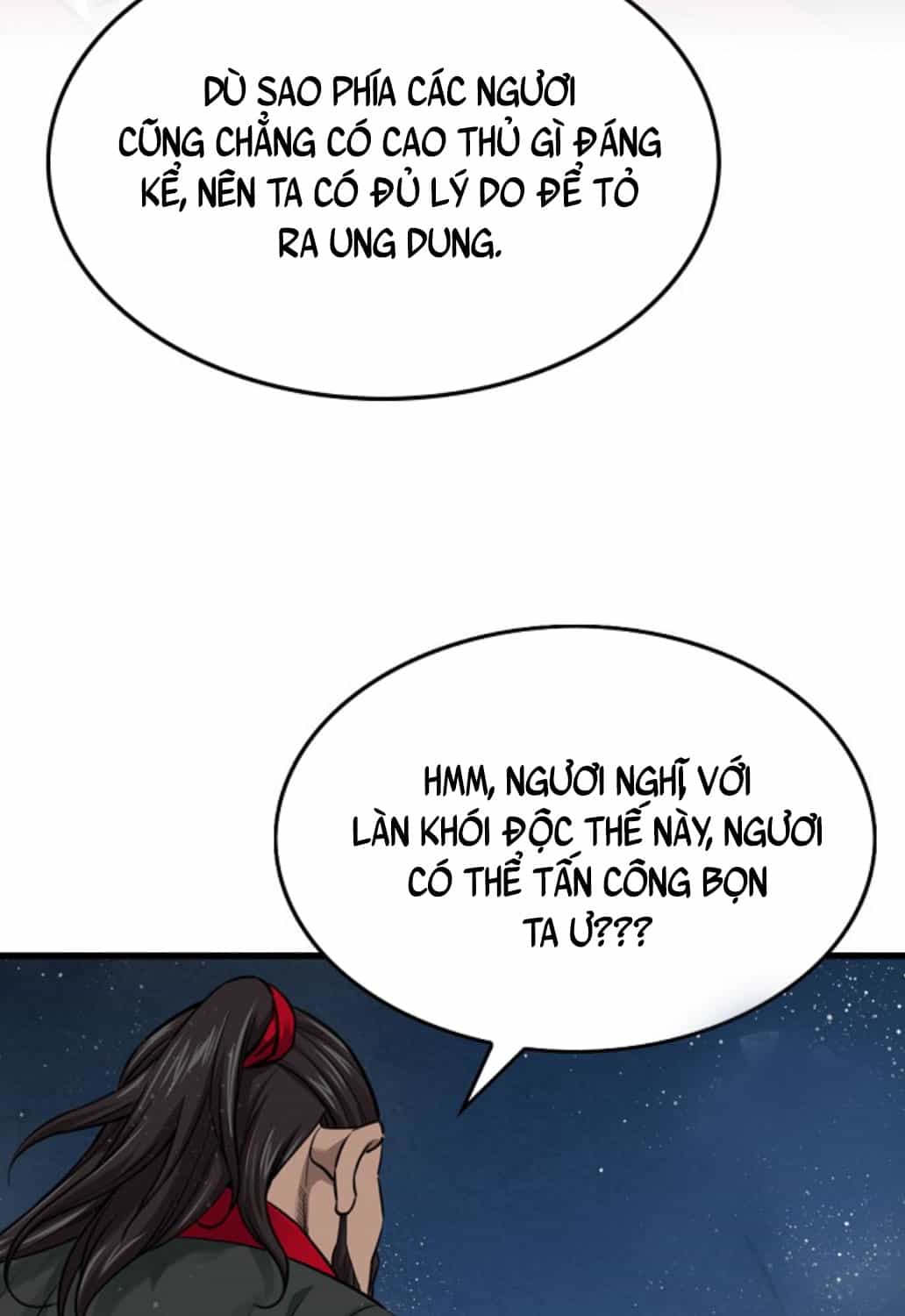Thiên Hạ Đệ Nhất Y Lại Môn - Chương 80 - ảnh 24