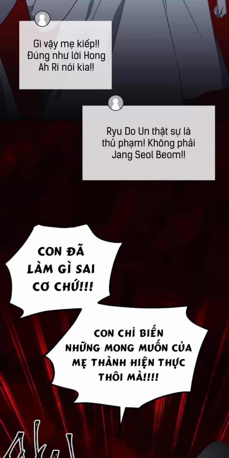 Thiên Hạ Đệ Nhất Y Lại Môn - Chương 81 - ảnh 138