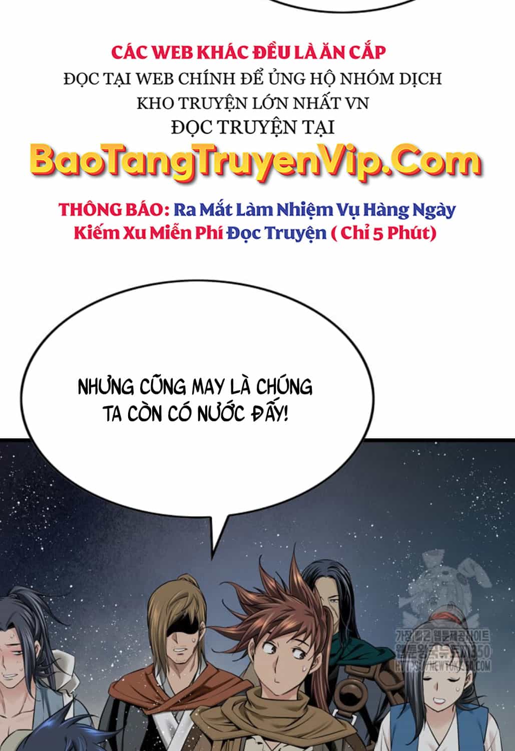 Thiên Hạ Đệ Nhất Y Lại Môn - Chương 81 - ảnh 517