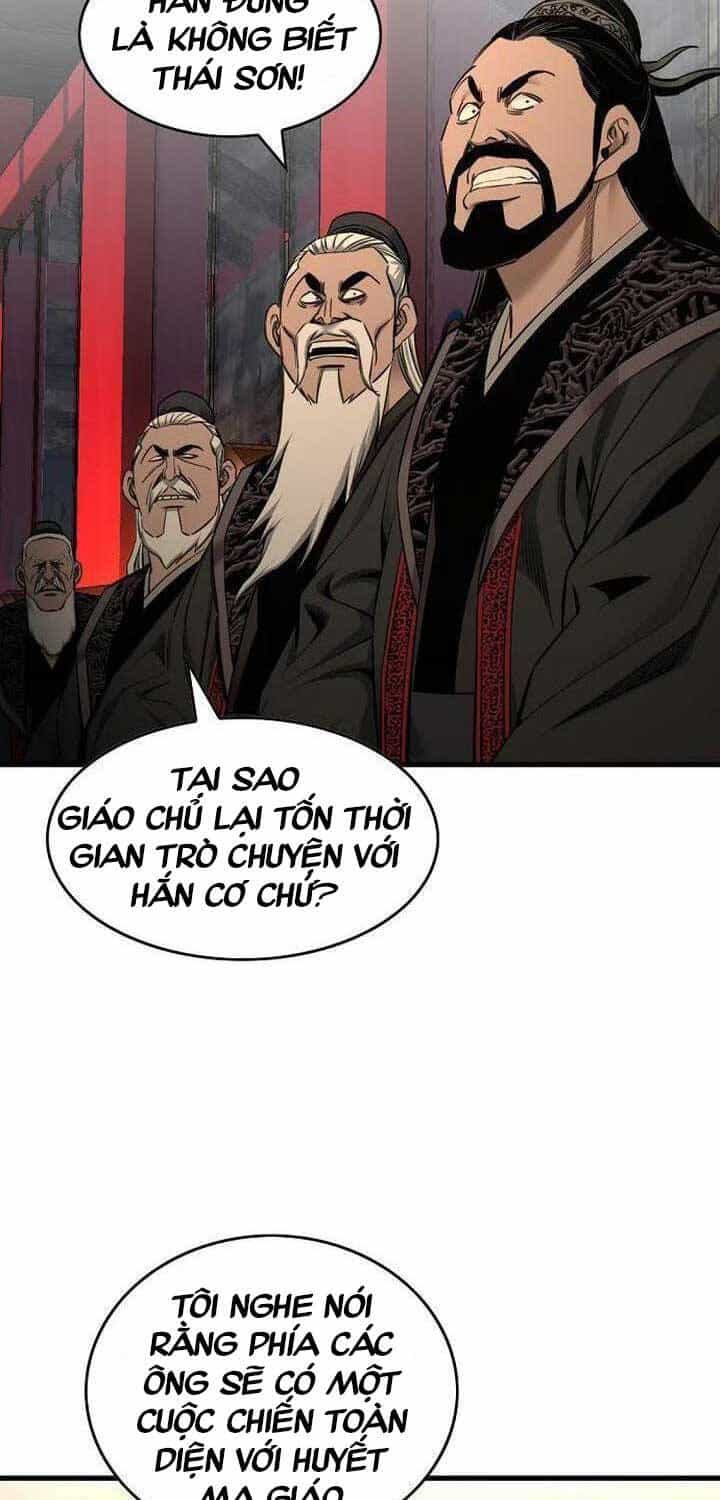 Thiên Hạ Đệ Nhất Y Lại Môn - Chương 83 - ảnh 49