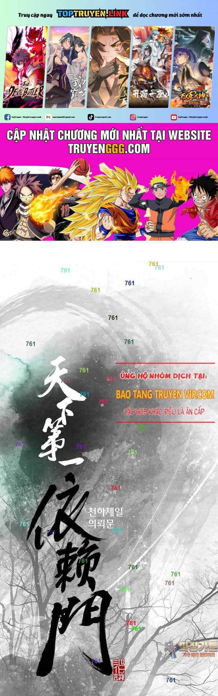 Thiên Hạ Đệ Nhất Y Lại Môn - Chương 84 - ảnh 2